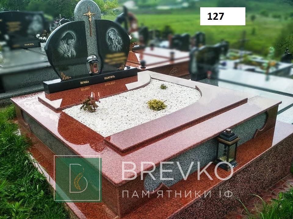 Подвійний гранітний пам’ятник (арт. 127)