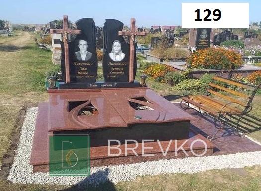 Подвійний гранітний пам’ятник (арт. 129)