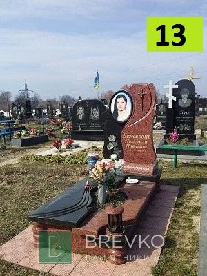 Одинарний гранітний пам’ятник (арт. 13)