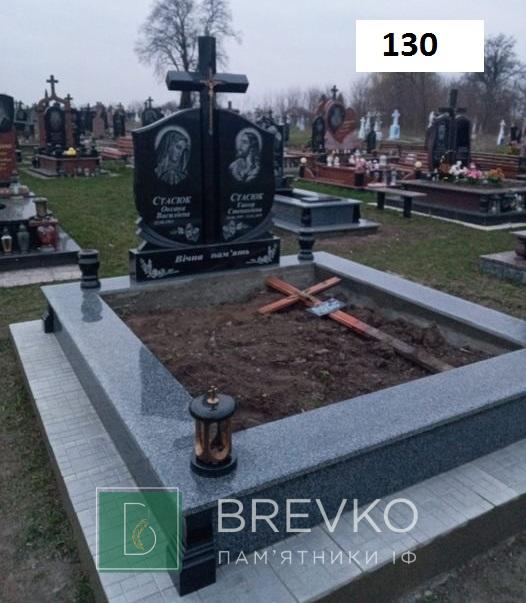 Подвійний гранітний пам’ятник (арт. 130)