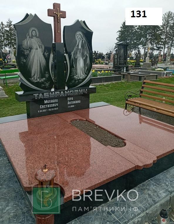 Подвійний гранітний пам’ятник (арт. 131)