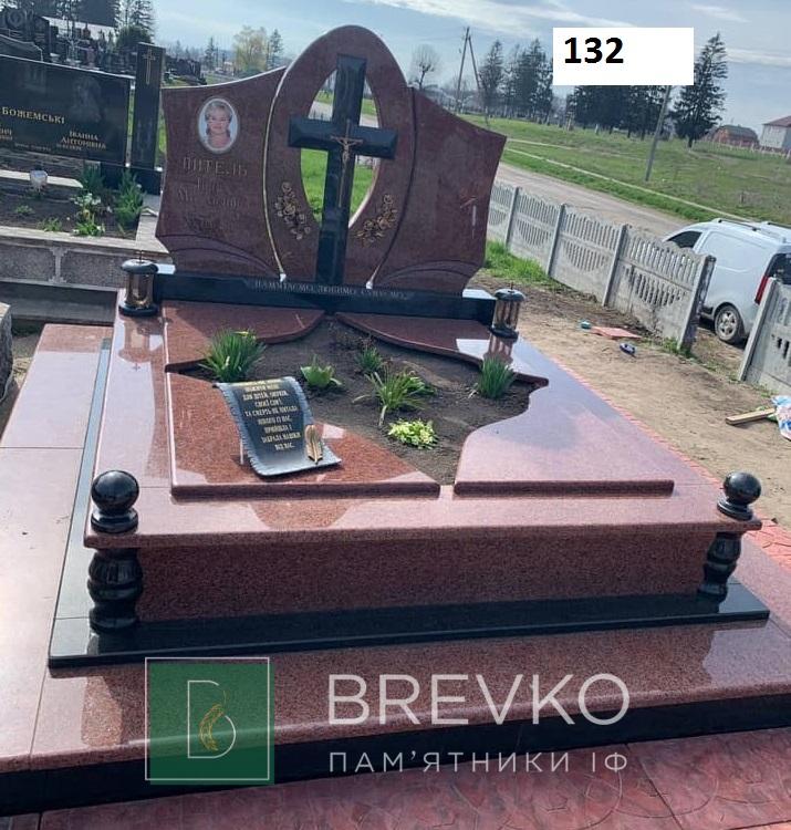 Подвійний гранітний пам’ятник (арт. 132)