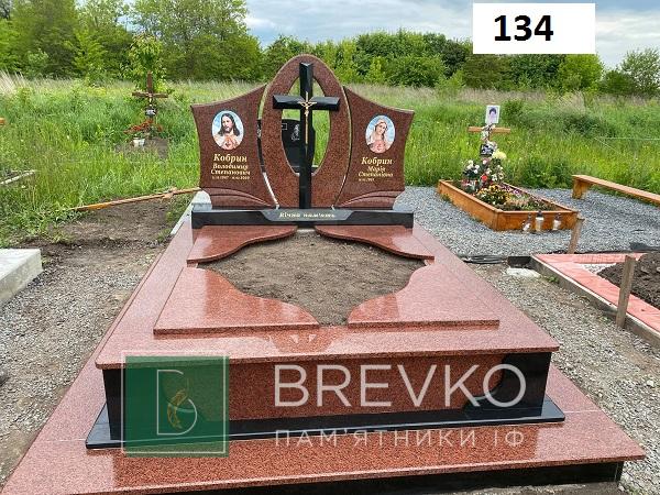 Подвійний гранітний пам’ятник (арт. 134)