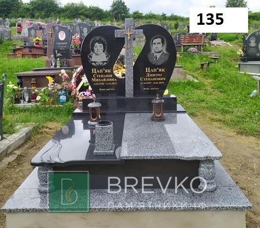 Подвійний гранітний пам’ятник (арт. 135)