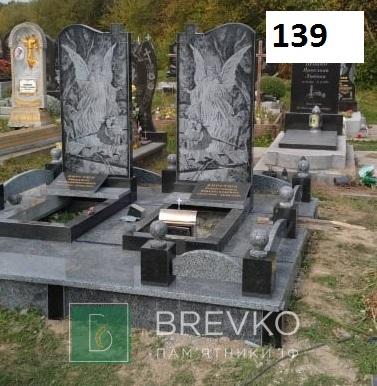 Подвійний гранітний пам’ятник (арт. 139)