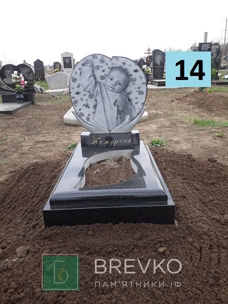 Одинарний дитячий пам’ятник (арт. 14)