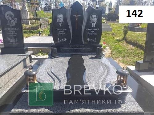 Подвійний гранітний пам’ятник (арт. 142)