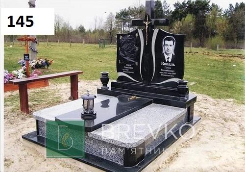 Подвійний гранітний пам’ятник (арт. 145)