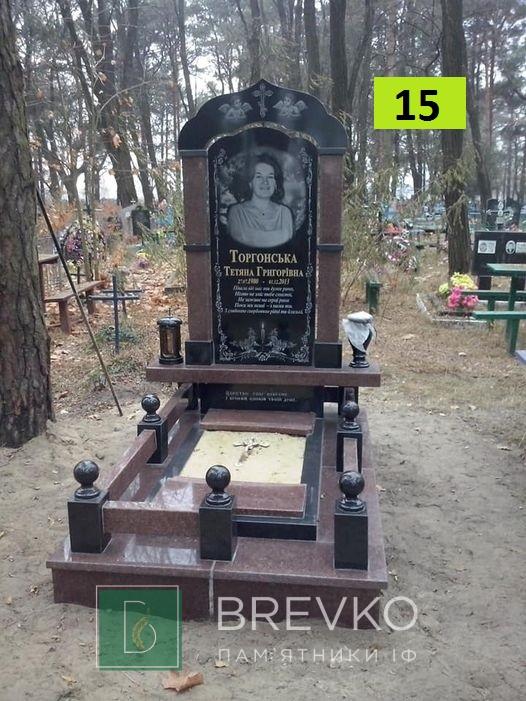 Одинарний гранітний пам’ятник (арт. 15)