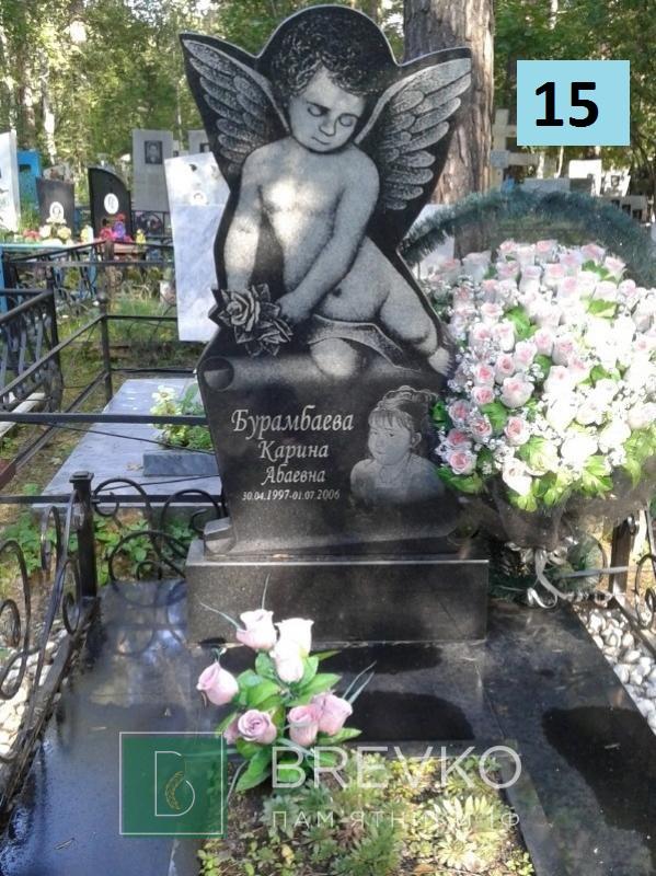 Одинарний дитячий пам’ятник (арт. 15)