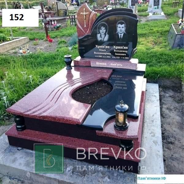 Подвійний гранітний пам’ятник (арт. 152)
