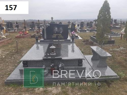 Подвійний гранітний пам’ятник (арт. 157)