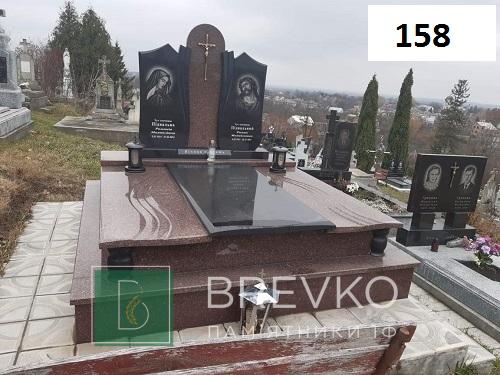 Подвійний гранітний пам’ятник (арт. 158)