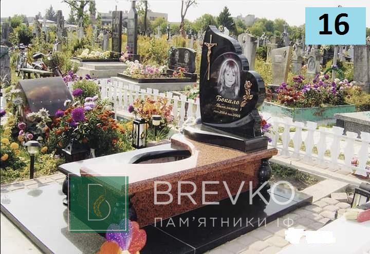 Одинарний дитячий пам’ятник (арт. 16)