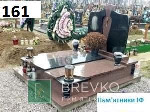 Подвійний гранітний пам’ятник (арт. 161)