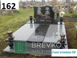Подвійний гранітний пам’ятник (арт. 162)