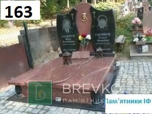 Подвійний гранітний пам’ятник (арт. 163)
