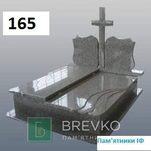 Подвійний гранітний пам’ятник (арт. 165)