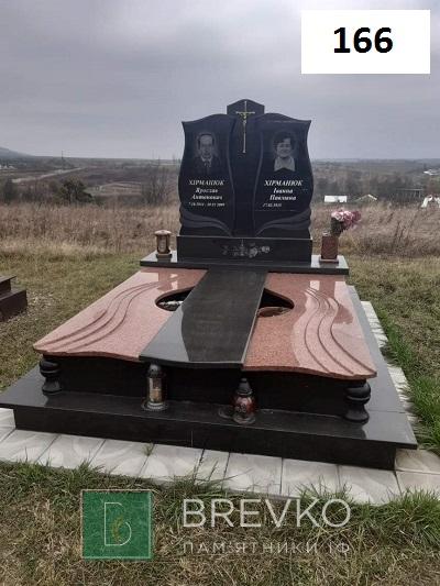 Подвійний гранітний пам’ятник (арт. 166)