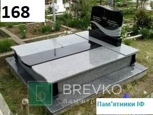 Подвійний гранітний пам’ятник (арт. 168)