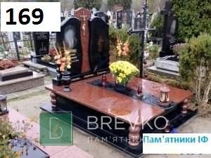 Подвійний гранітний пам’ятник (арт. 169)