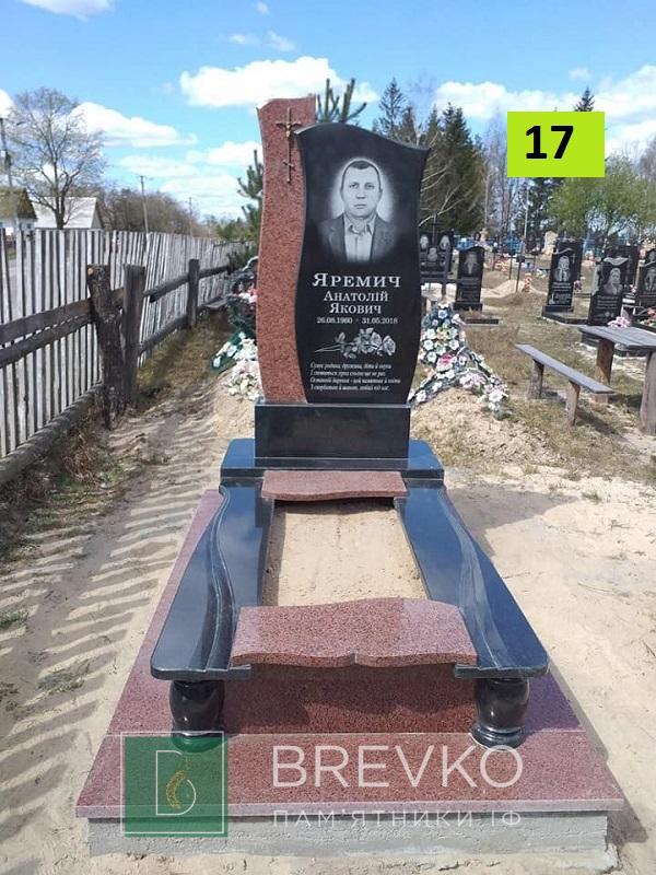 Одинарний гранітний пам’ятник (арт. 17)