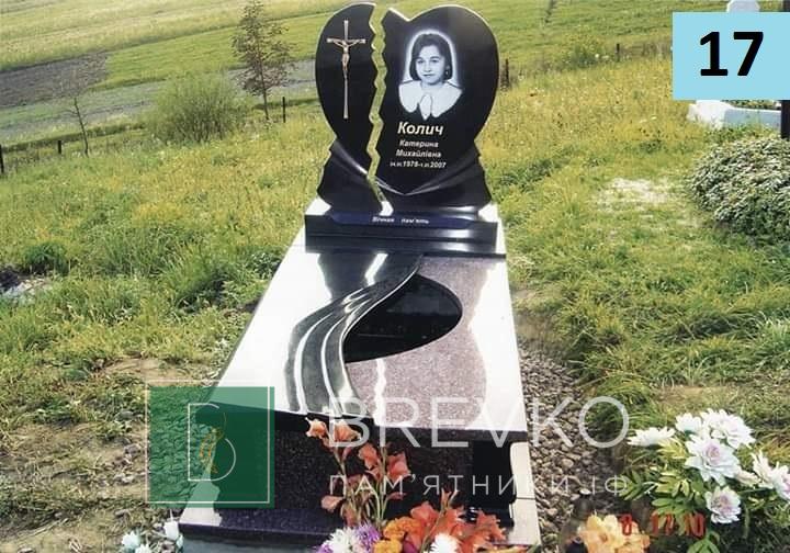 Одинарний дитячий пам’ятник (арт. 17)