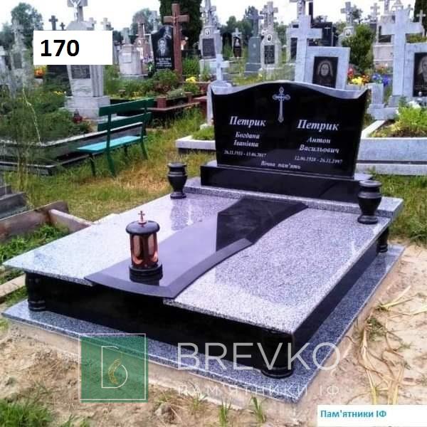 Подвійний гранітний пам’ятник (арт. 170)
