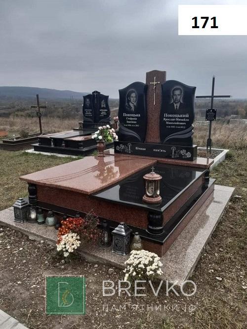 Подвійний гранітний пам’ятник (арт. 171)