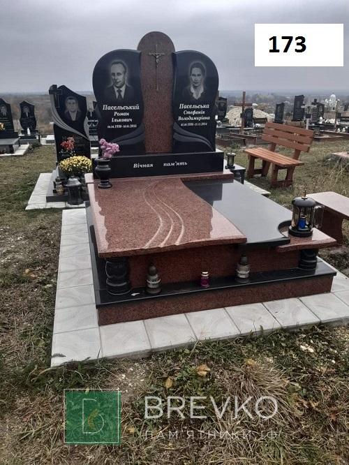 Подвійний гранітний пам’ятник (арт. 173)
