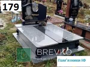 Подвійний гранітний пам’ятник (арт. 179)