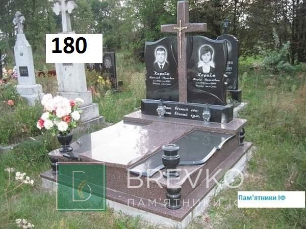 Подвійний гранітний пам’ятник (арт. 180)