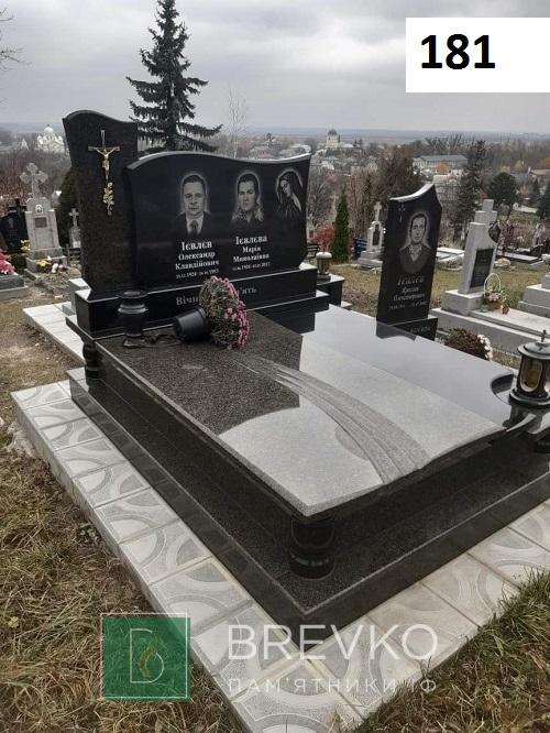 Подвійний гранітний пам’ятник (арт. 181)