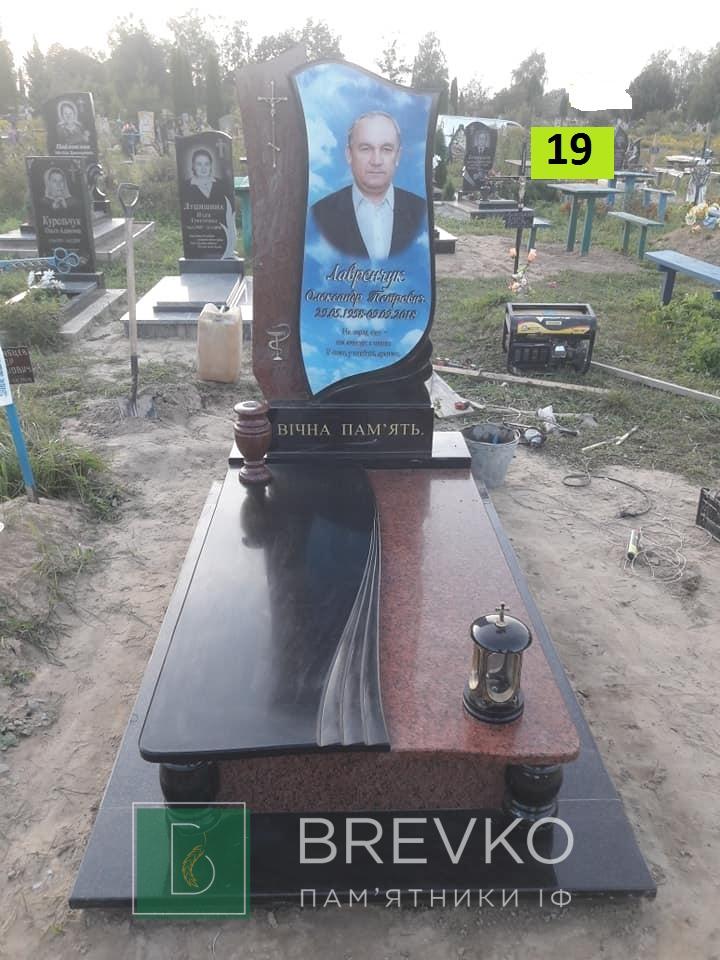 Одинарний гранітний пам’ятник (арт. 19)