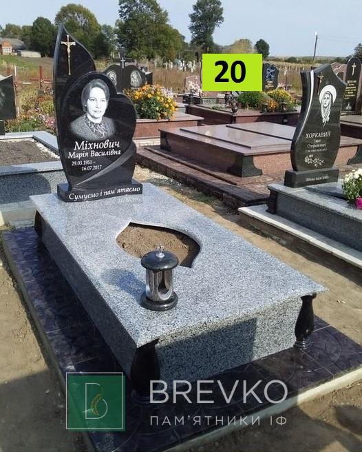 Одинарний гранітний пам’ятник (арт. 20)