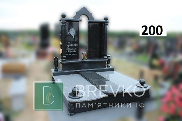 Подвійний гранітний пам’ятник (арт. 200)