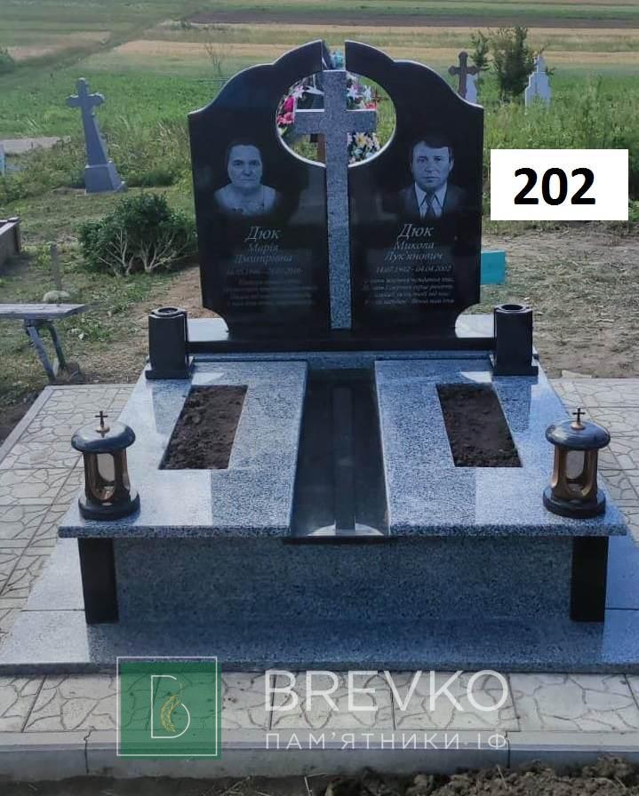 Подвійний гранітний пам’ятник (арт. 202)