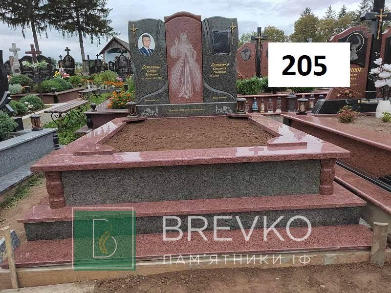 Подвійний гранітний пам’ятник (арт. 205)