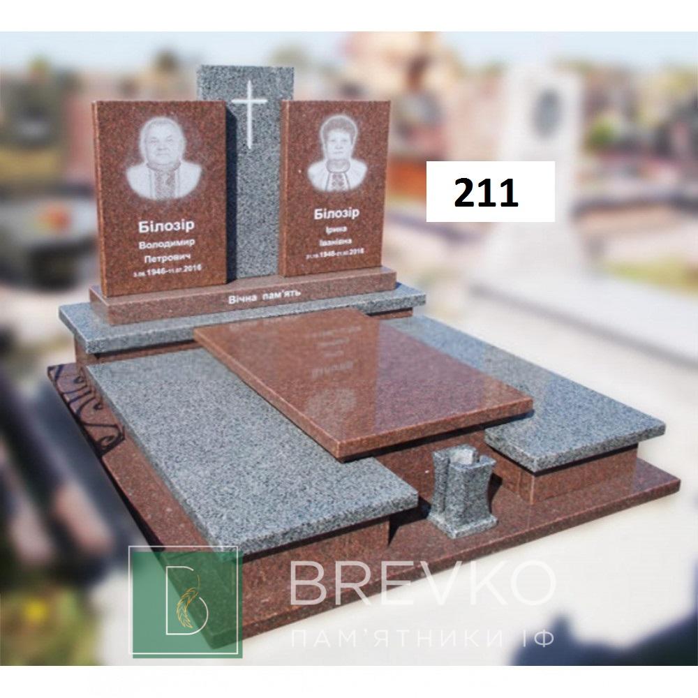 Подвійний гранітний пам’ятник (арт. 211)
