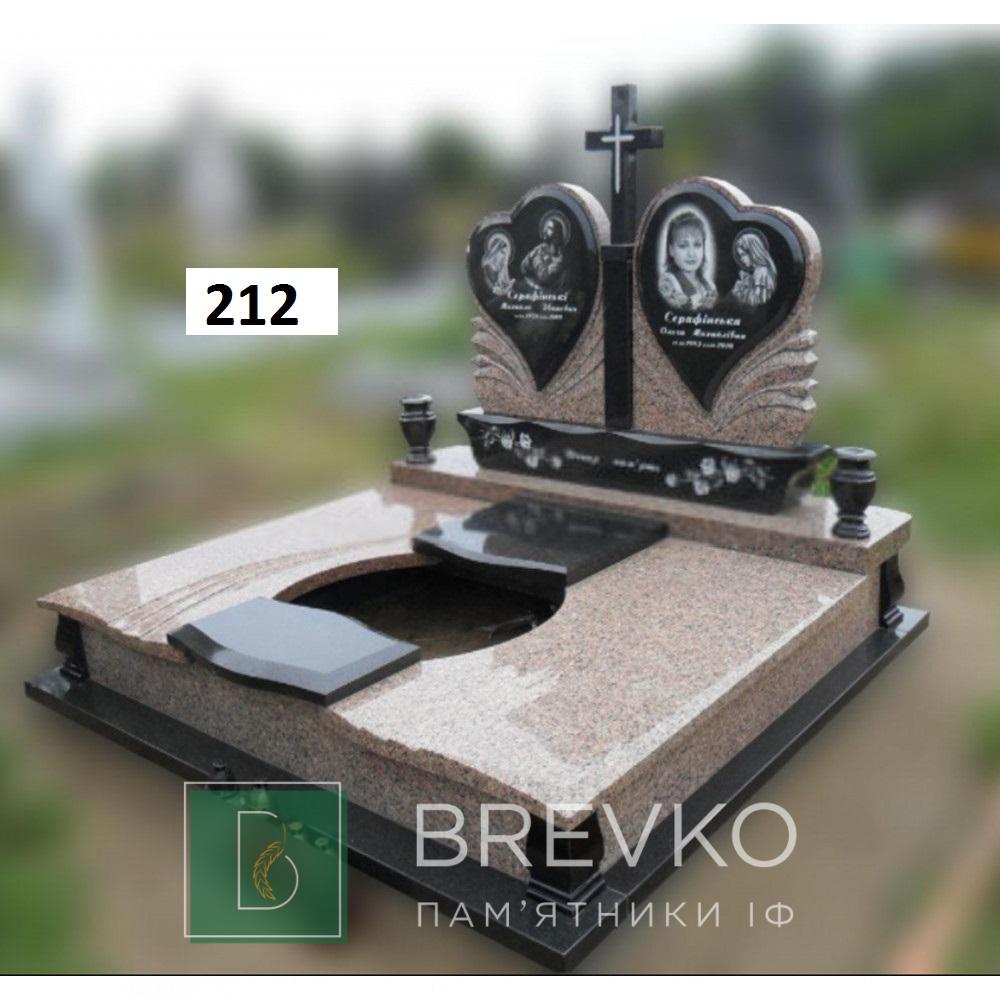 Подвійний гранітний пам’ятник (арт. 212)