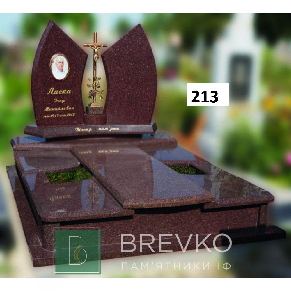 Подвійний гранітний пам’ятник (арт. 213)