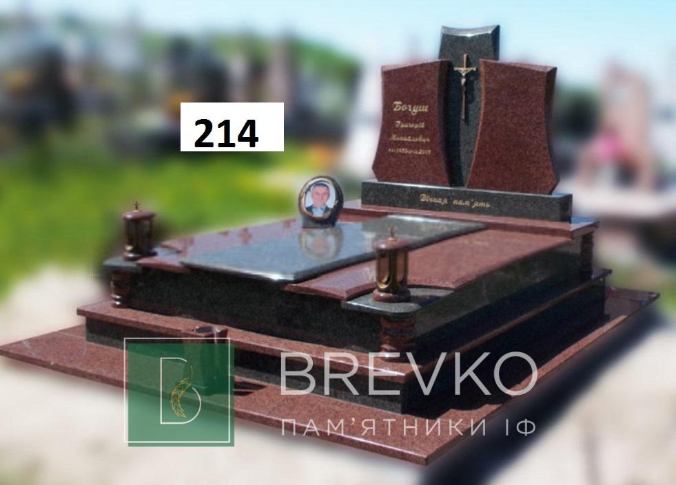 Подвійний гранітний пам’ятник (арт. 214)