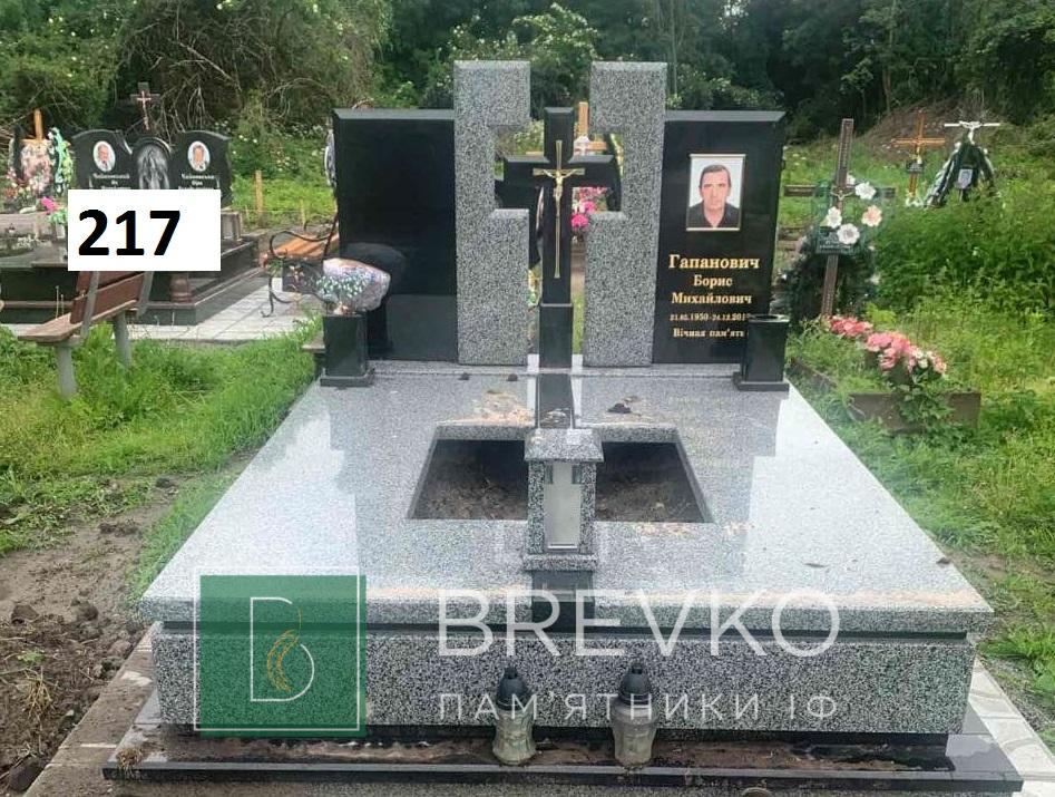 Подвійний гранітний пам’ятник (арт. 217)