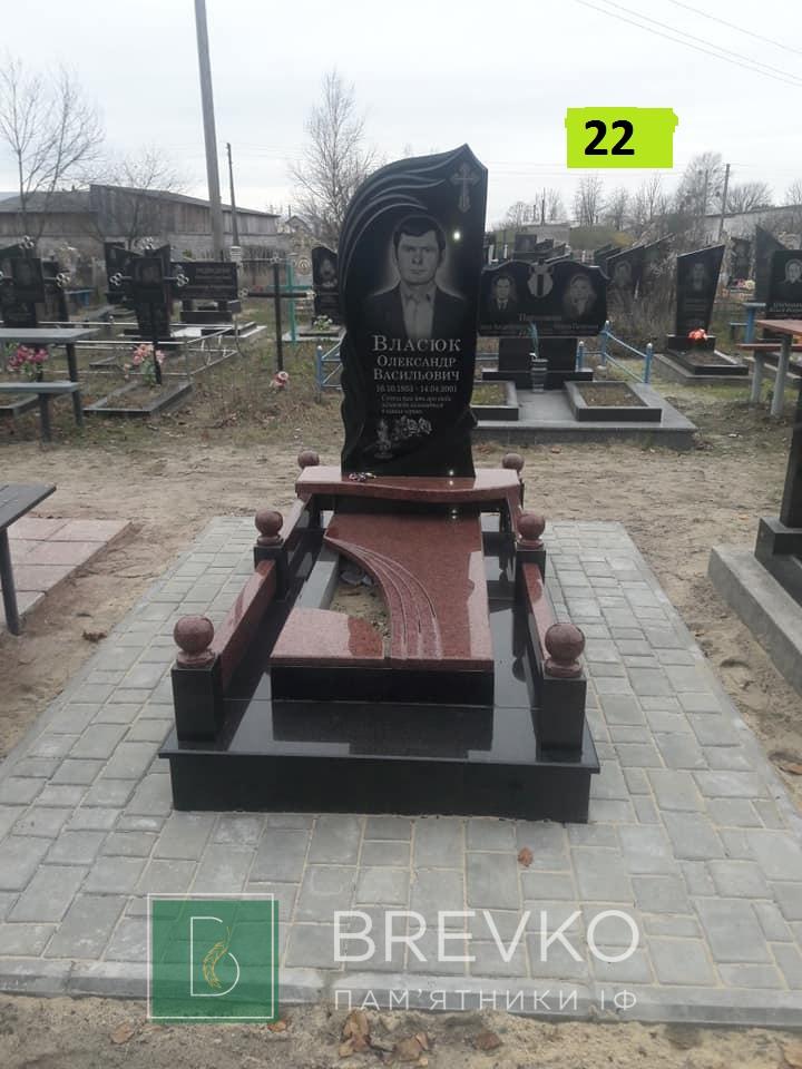 Одинарний гранітний пам’ятник (арт. 22)