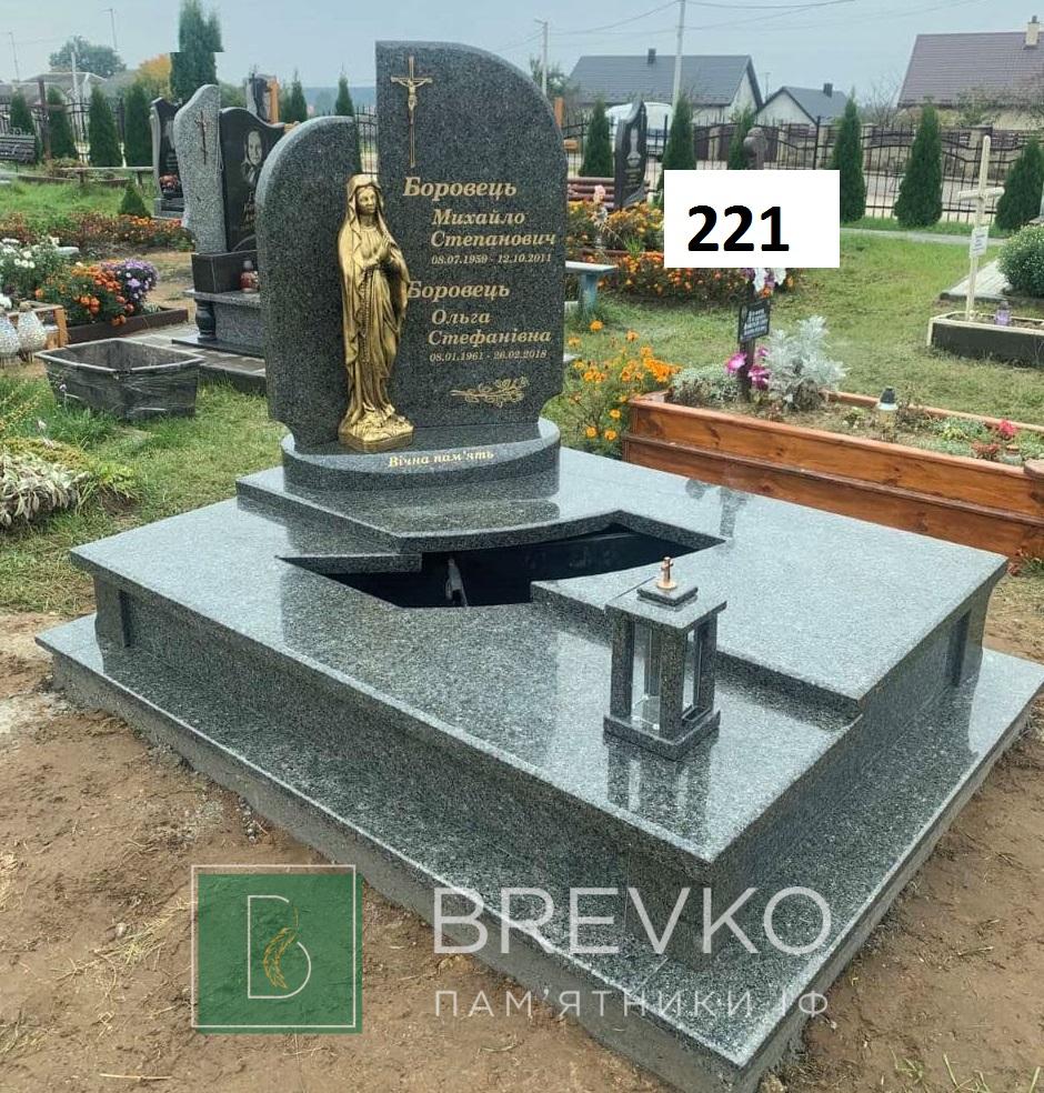 Подвійний гранітний пам’ятник (арт. 221)