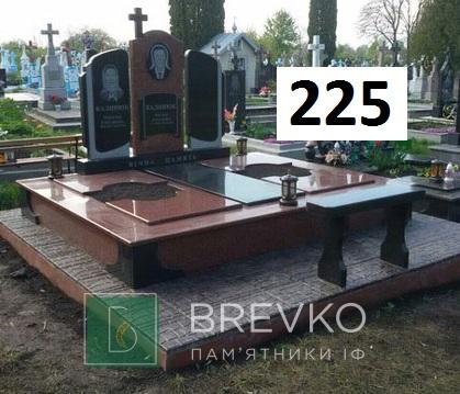 Подвійний гранітний пам’ятник (арт. 225)