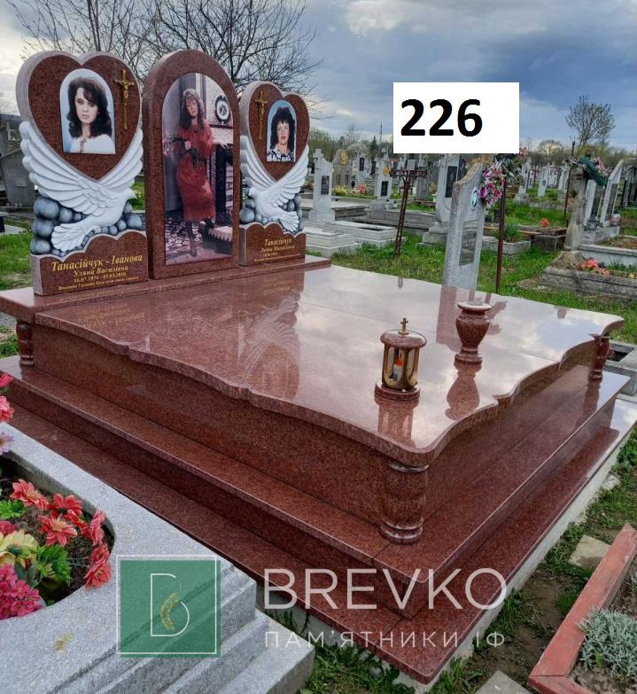 Подвійний гранітний пам’ятник (арт. 226)