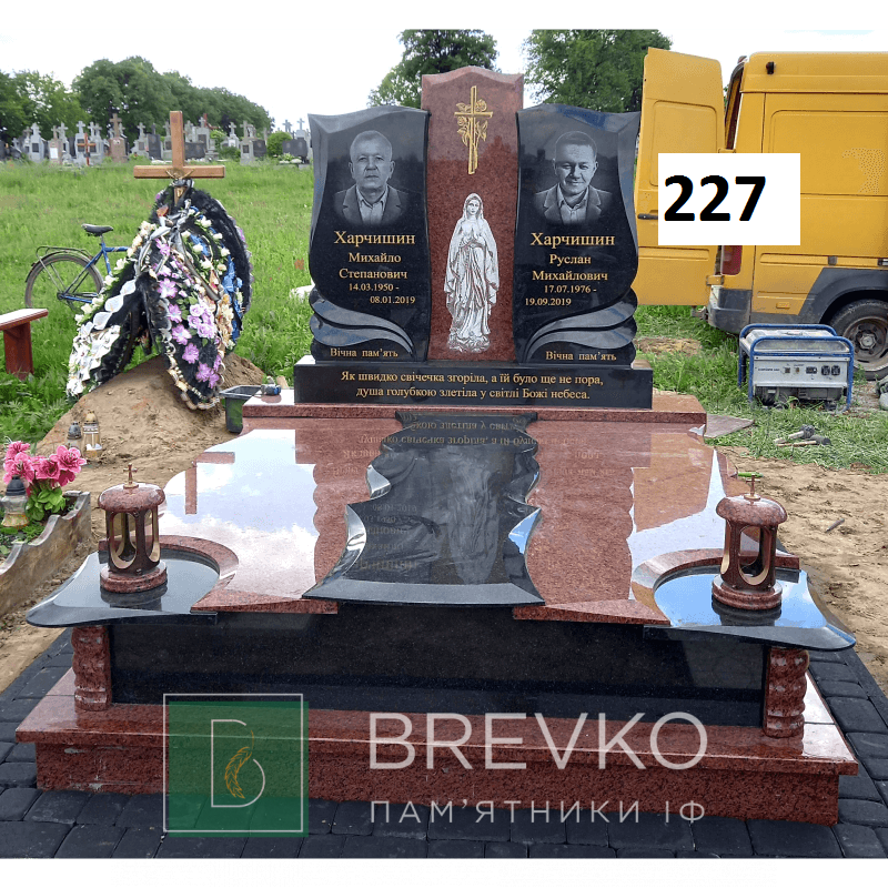 Подвійний гранітний пам’ятник (арт. 227)