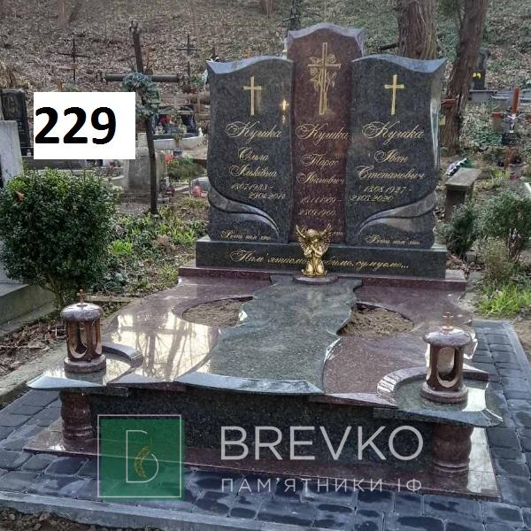 Подвійний гранітний пам’ятник (арт. 229)
