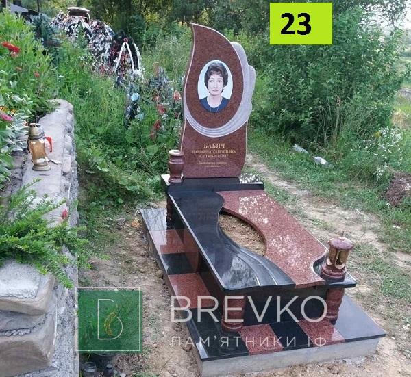 Одинарний гранітний пам’ятник (арт. 23)